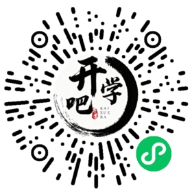微信小程序码