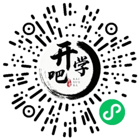 微信小程序码