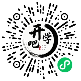 微信小程序码