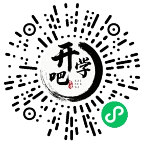 微信小程序码