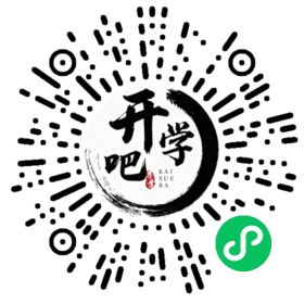 微信小程序码