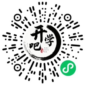 微信小程序码