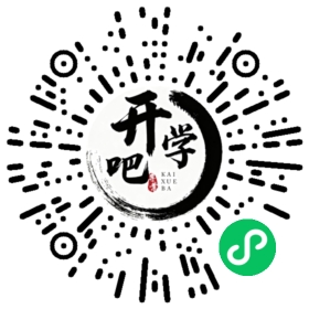 微信小程序码