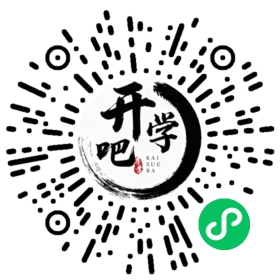 微信小程序码