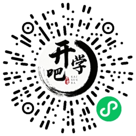 微信小程序码