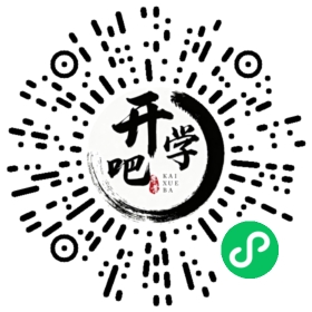微信小程序码