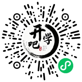 微信小程序码