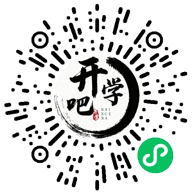 微信小程序码