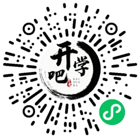 微信小程序码