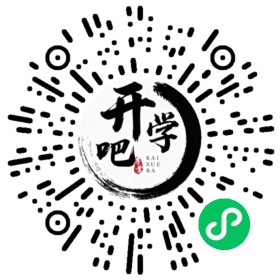 微信小程序码