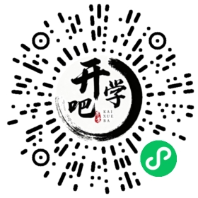 微信小程序码