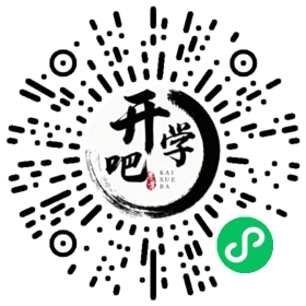 微信小程序码