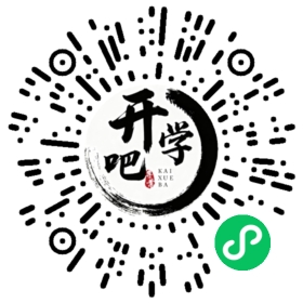 微信小程序码