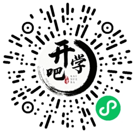 微信小程序码