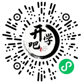 微信小程序码