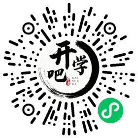 微信小程序码