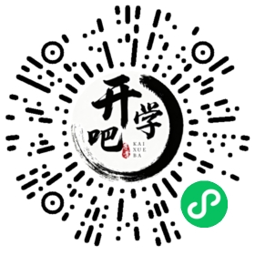微信小程序码