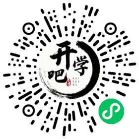 微信小程序码
