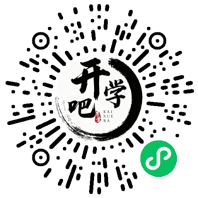 微信小程序码