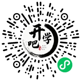 微信小程序码