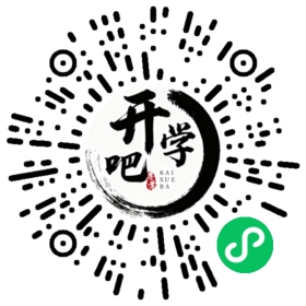 微信小程序码