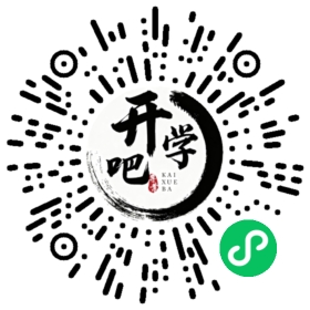 微信小程序码