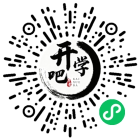 微信小程序码