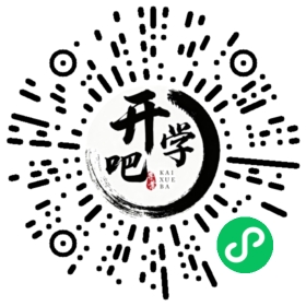 微信小程序码