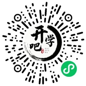 微信小程序码