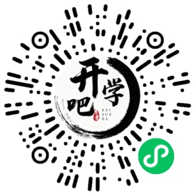 微信小程序码