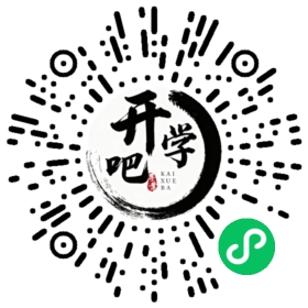 微信小程序码