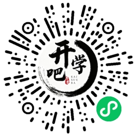 微信小程序码