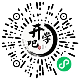 微信小程序码