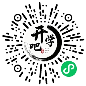 微信小程序码