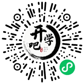 微信小程序码