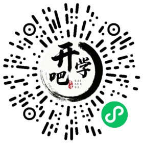 微信小程序码