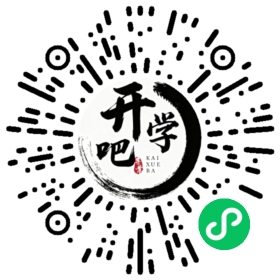 微信小程序码