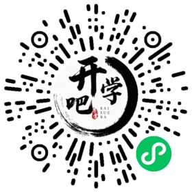 微信小程序码