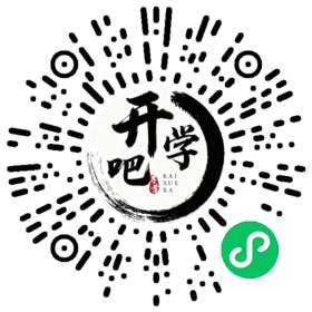 微信小程序码