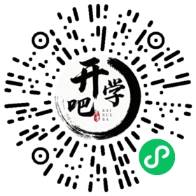 微信小程序码