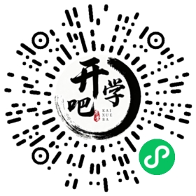 微信小程序码