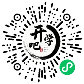 微信小程序码