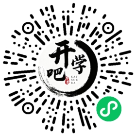 微信小程序码