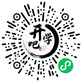 微信小程序码