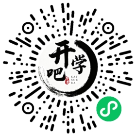 微信小程序码