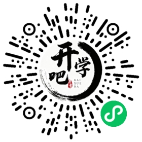 微信小程序码
