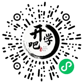 微信小程序码