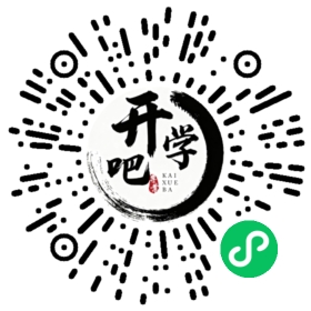 微信小程序码
