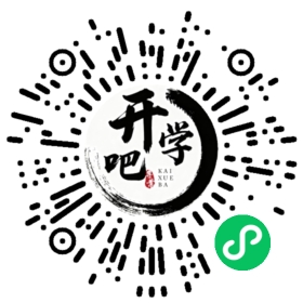 微信小程序码