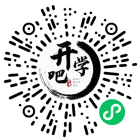 微信小程序码